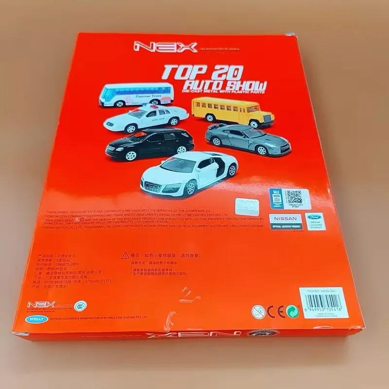 WELLY 1:64 Space Play Set for Collectors 5 WELLY 1:64 Space Play Set for Collectors - Image 5