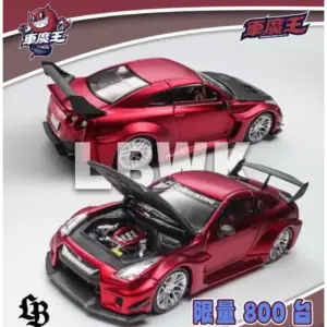 S0bc52f4d3a774820b1b41eb300b48e69b