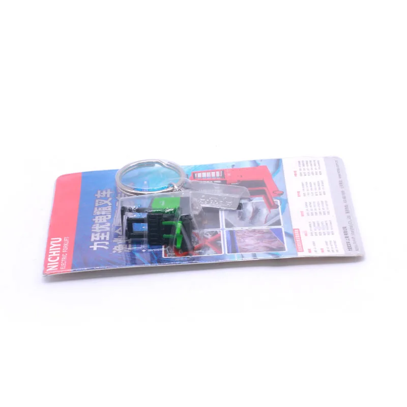 Miniature Forklift Keychain with Green Accents 5 Miniature Forklift Keychain with Green Accents - Image 5