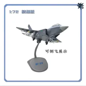 S0c63c8a25894492b89799fc283fdb0a4e