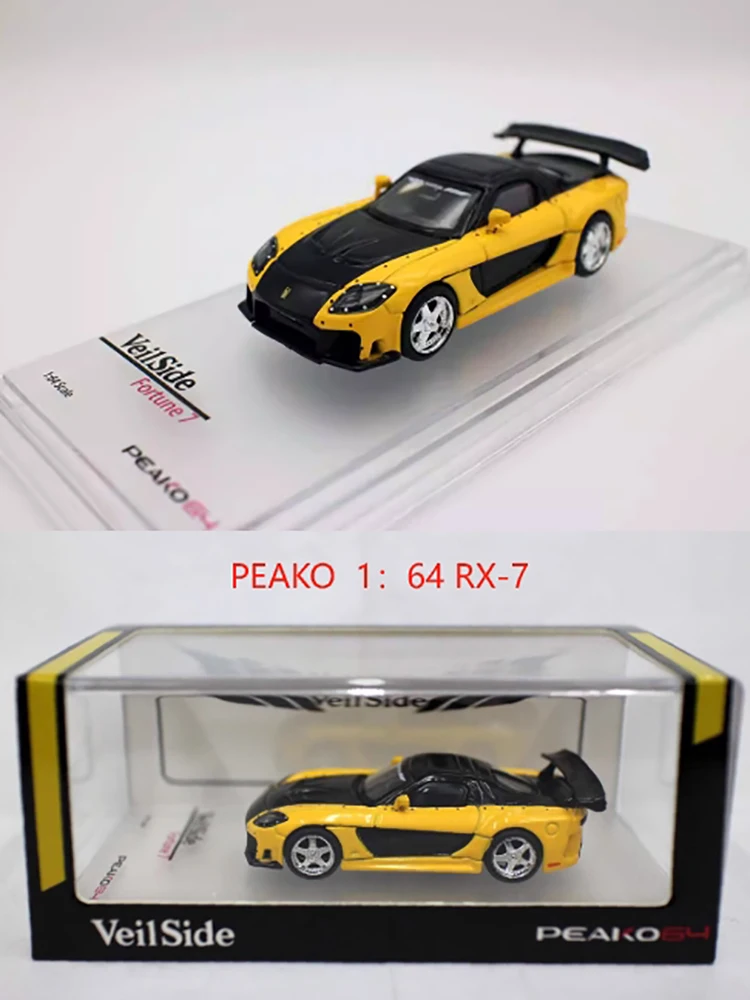 Veilside Fortune 7 RX-7 Diecast Model 1:64 6 Veilside Fortune 7 RX-7 Diecast Model 1:64 - Image 6