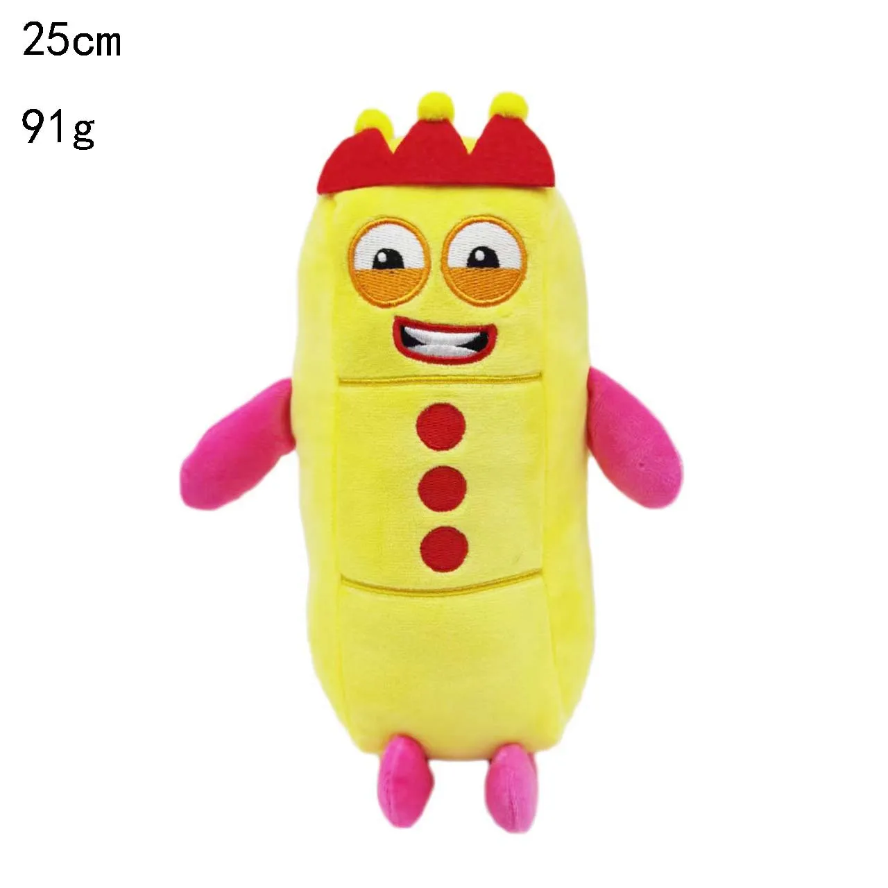 Vibrant Plush Toy Collection 15-30cm 4 Vibrant Plush Toy Collection 15-30cm - Image 4
