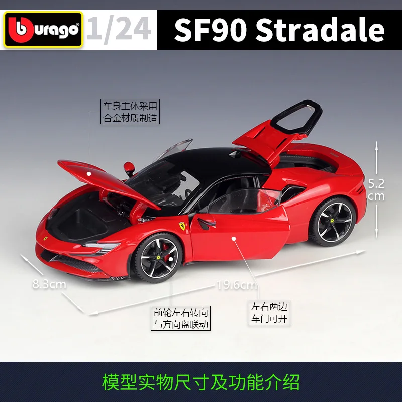 Ferrari SF90 Stradale 1:24 Diecast Model Collection 2 Ferrari SF90 Stradale 1:24 Diecast Model Collection - Image 2