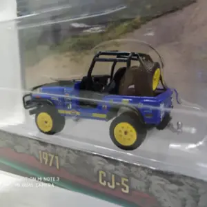 S0ea4df9b04164e6da31efb900f5fd7a6o