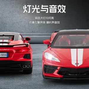 S0ea74d1a543c46e4be0ca0f59e55e2d0B