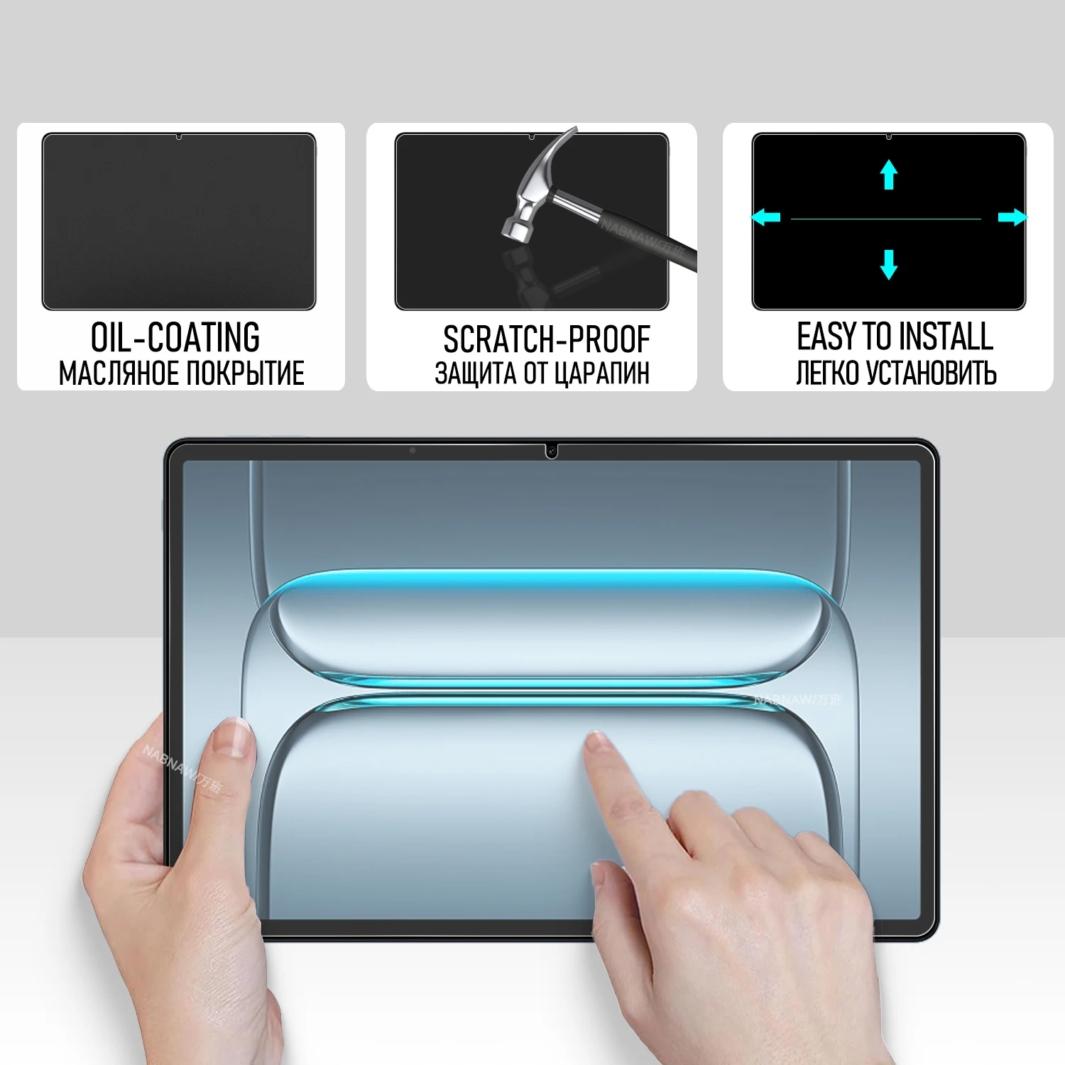 Tempered Glass Screen Protectors for Oneplus Pad Lite 2 Tempered Glass Screen Protectors for Oneplus Pad Lite - Image 2