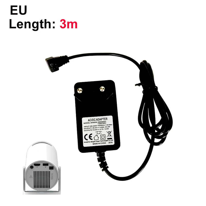 HY300pro+ Power Extension Cable 1.2m/3m 8 HY300pro+ Power Extension Cable 1.2m/3m - Image 8