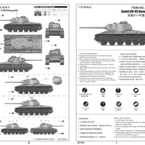 S0fc46e74103d4a88b78f137aa794b77dL