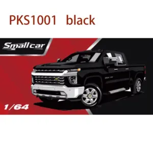 S0ff9378b504547b8a28de383dc8346a1S