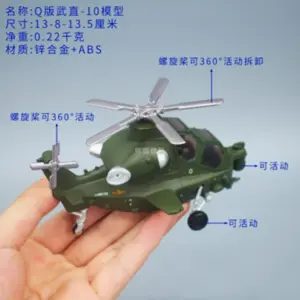 S0ffaeec430d74e4a857db882a22aef1d8