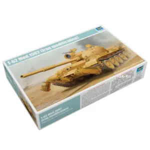 S1079f7d591f043d5bb7266f512512481A