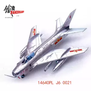 S10bb1c9942d54f7ba97ea7e69f1d0326u