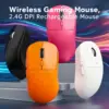 Wireless Gaming Mouse with 1800 DPI