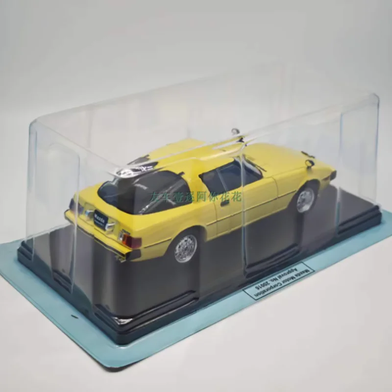 Vibrant Yellow Mazda RX-7 1978 Paper Model 3 Vibrant Yellow Mazda RX-7 1978 Paper Model - Image 3