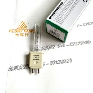 OSRAM EHD 500W Halogen Bulb for Professional Lighting 7 S122e0dc89e4648dfba5f4c00635c764d8