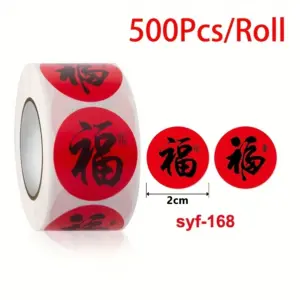 S1243ae21ae704300b1c0252bd52c730b4