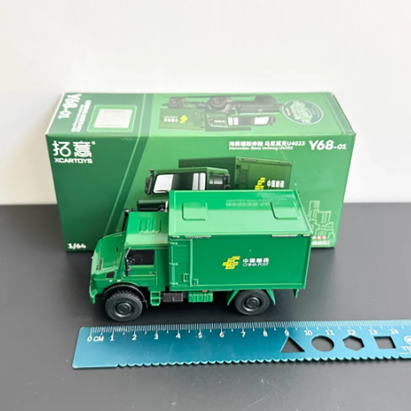 Benz Unimog U4023 Postal Van 1:64 Diecast Model 7 Benz Unimog U4023 Postal Van 1:64 Diecast Model - Image 7