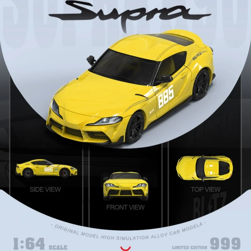 Yellow Alloy Diecast MF Supra A90 1:64 Scale 2 Yellow Alloy Diecast MF Supra A90 1:64 Scale - Image 2