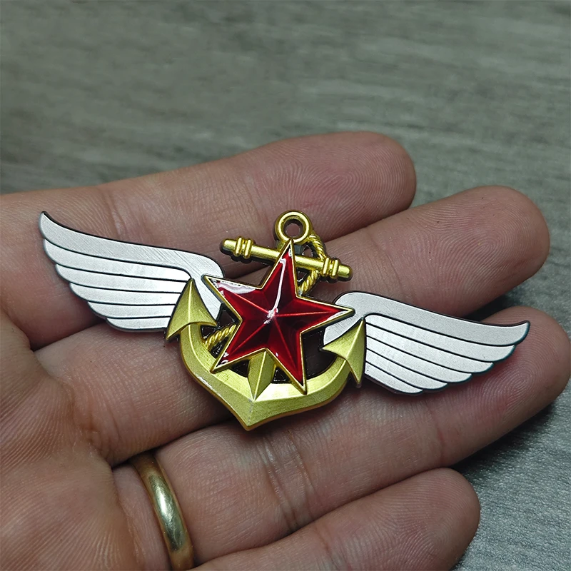Patriotic Alloy Badge with Star and Wings 7 Patriotic Alloy Badge with Star and Wings - Image 7