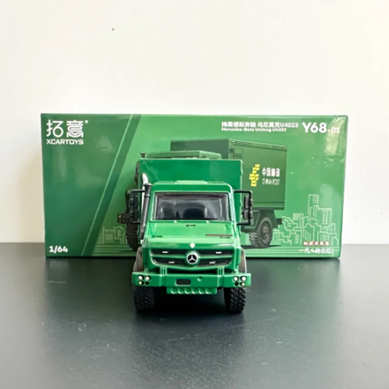 Benz Unimog U4023 Postal Van 1:64 Diecast Model 4 Benz Unimog U4023 Postal Van 1:64 Diecast Model - Image 4