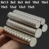Premium N35 Neodymium Magnets 8x2mm to 12x5mm