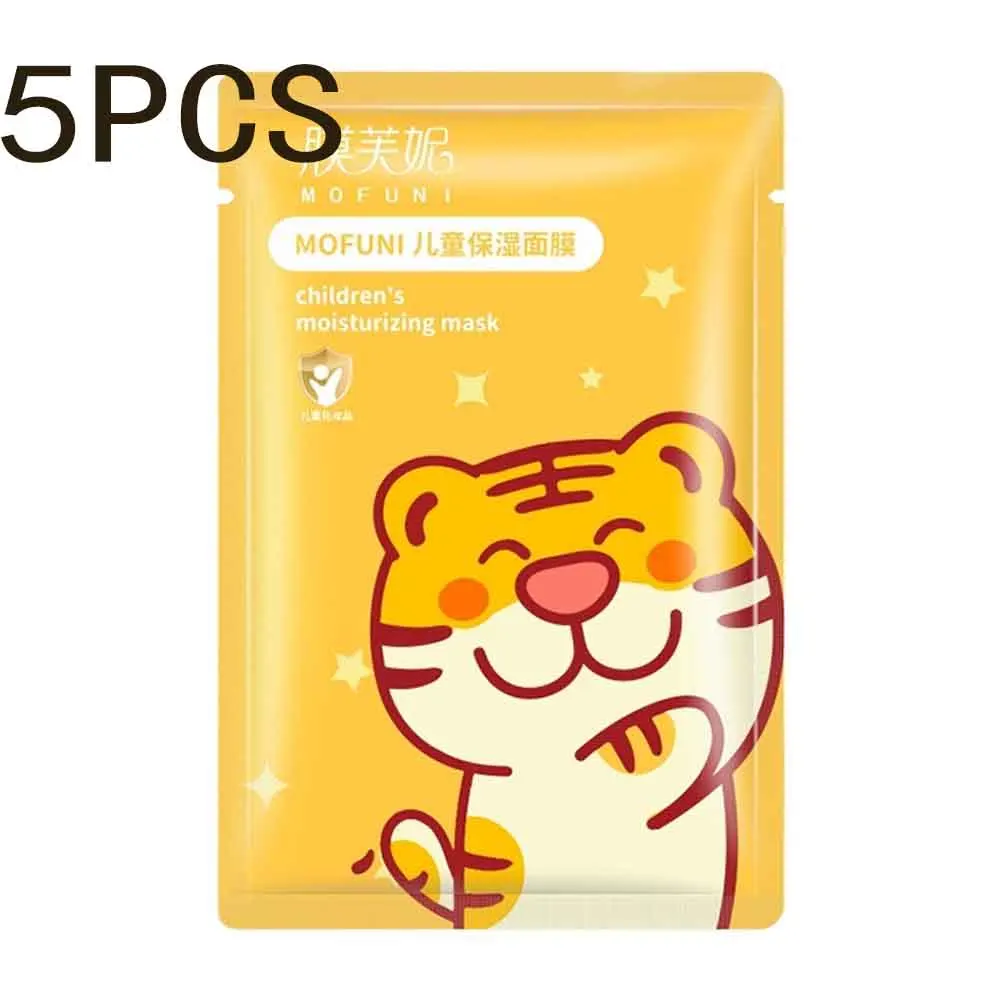 Colorful Animal Face Masks for Kids Set 7 Colorful Animal Face Masks for Kids Set - Image 7