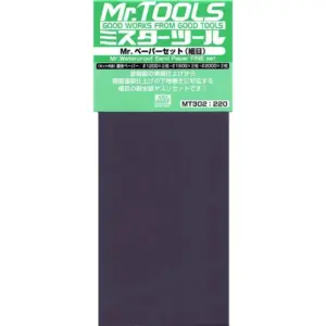 S169fe2051a704f7f88bd948d72d719e2e