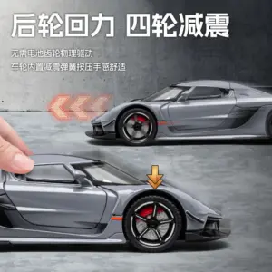 S1716ba13444849c893800d413df71cafS