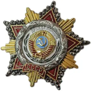 Soviet Union Friendship Medal 50th Anniversary 15 S18f213f3786549efafe20f205404611cS