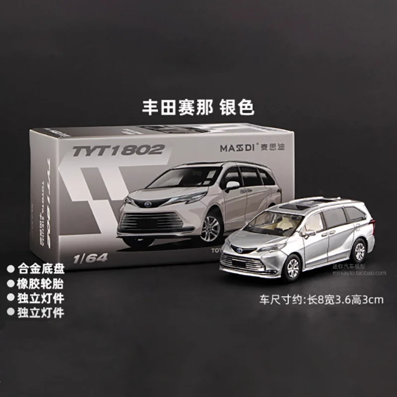 2023 Toyota Sienna 1/64 Diecast Model in White 6 2023 Toyota Sienna 1/64 Diecast Model in White - Image 6