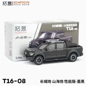 S1a71fcd79fb44aa3b01aef55e942c945Z