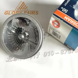 OSRAM 12V 50W Reflector Lamp, 24° Beam 16 S1a88d89fe7a940a68d991d9b1ec40c75t 1