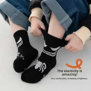 Colorful Cartoon Boys' Socks Set of 5 9 S1aacb59da5d74d55a0f4a58eea7d7d99o