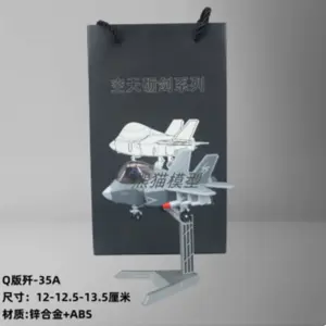 S1af8582688944d2ca28365ab7ab3b649T