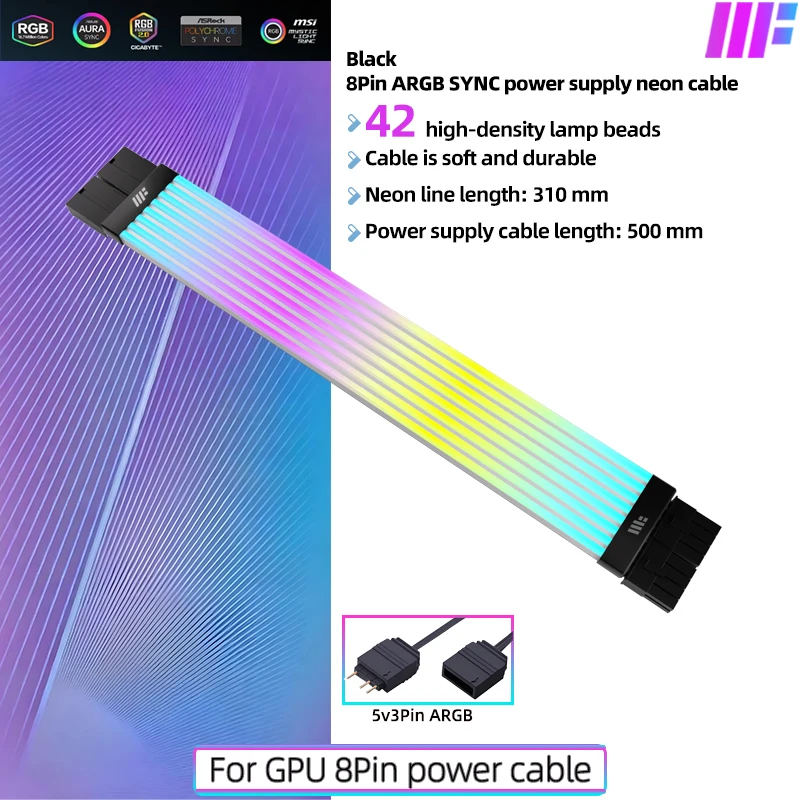 MetalFISH ARGB Extension Cable for PC Lighting 8 MetalFISH ARGB Extension Cable for PC Lighting - Image 8