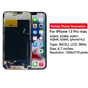 S1b82c682de794d929372559e6111fd6cl