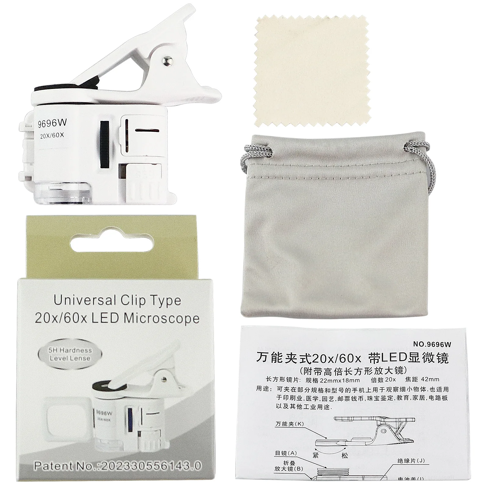 Portable Clip Microscope 20x-60x Magnification 4 Portable Clip Microscope 20x-60x Magnification - Image 4