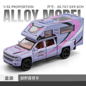 S1bae96a2276648c6a0c9c2f3fb7c4b9cQ