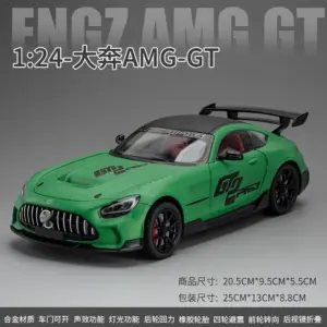 S1c0bc1a4b49f4ade9e9213185538ab41f