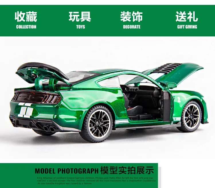 Mustang GT500 1:32 Diecast Model Collectible 5 Mustang GT500 1:32 Diecast Model Collectible - Image 5