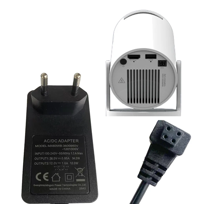 HY300pro+ Power Extension Cable 1.2m/3m 5 HY300pro+ Power Extension Cable 1.2m/3m - Image 5