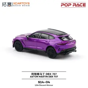 S1f834462687b46568542e86f0bbbead4U