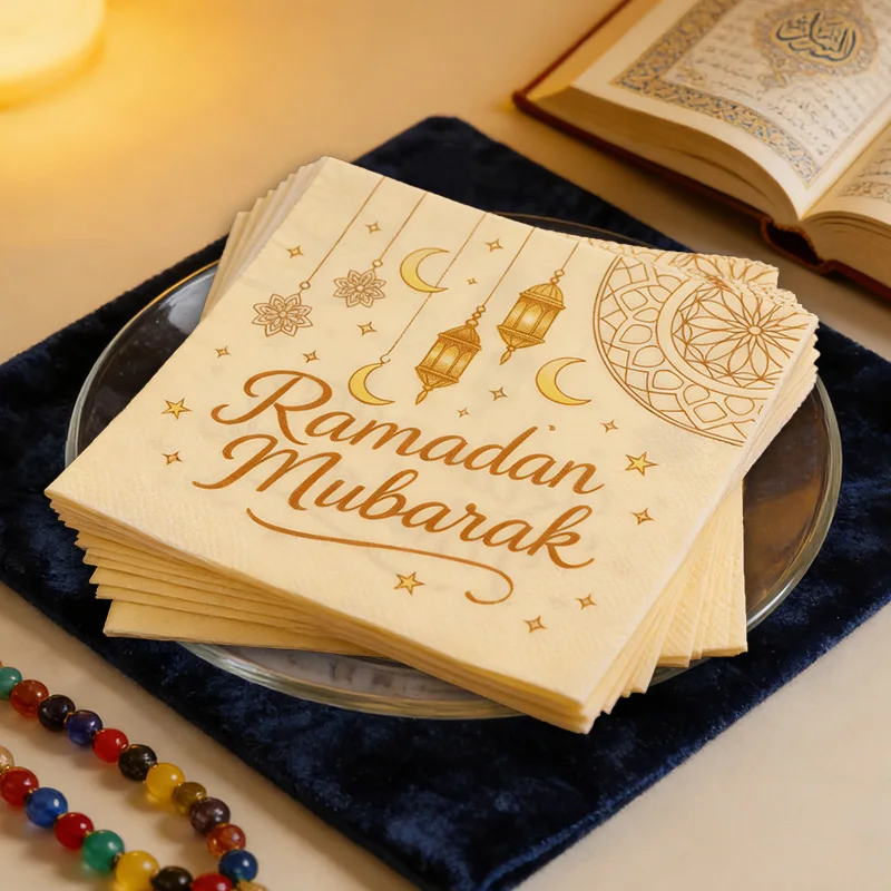 Ramadan Mubarak Gold-Print Disposable Paper Napkins 2 Ramadan Mubarak Gold-Print Disposable Paper Napkins - Image 2