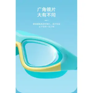 S20de13add5a048a086cdb44a2831534dR