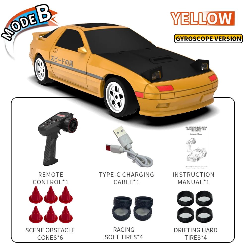 Vibrant Yellow RC Car with Gyroscope 10 Vibrant Yellow RC Car with Gyroscope - Image 10