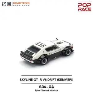 S22063a3ce5644bcb9ba1eeefb4f0fad6S