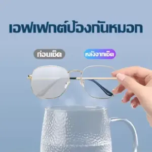 S231caec2fe6e41768fa2af082e0b01d1m