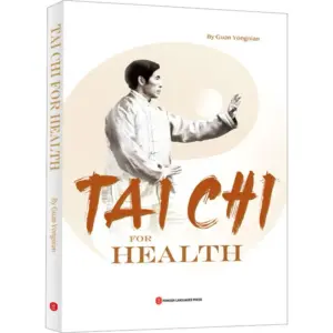Sun's Health Tai Chi Practice Guide