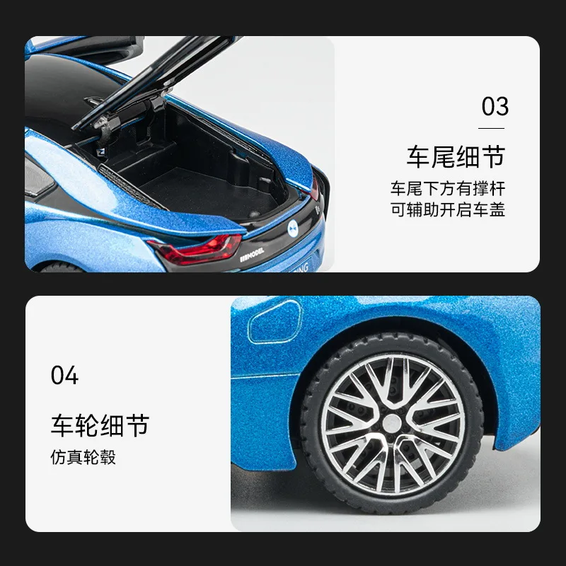 Vibrant Blue 1:32 Alloy Sports Car Model 4 Vibrant Blue 1:32 Alloy Sports Car Model - Image 4