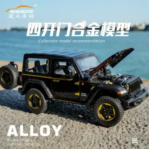 S252331f22a5e4dd59ec28275ce729202R